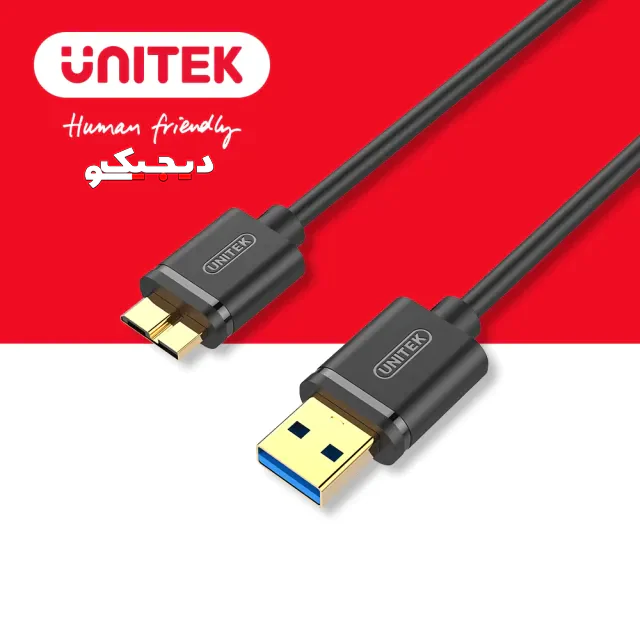 کابل هارد اکسترنال USB 3.0 یونیتک مدل Y-C462GBK به طول 1.5 متر