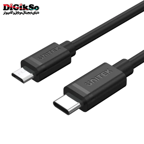 کابل تبدیل Type-C به Micro-USB یونیتک مدل Y-C473BK به طول 1 متر