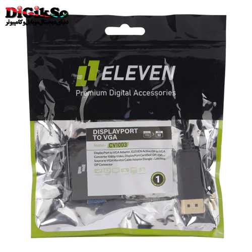 تبدیل Display به VGA ایلون مدل CV1003
