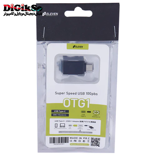 تبدیل Type-C به USB3.0 ایلون مدل OTG1