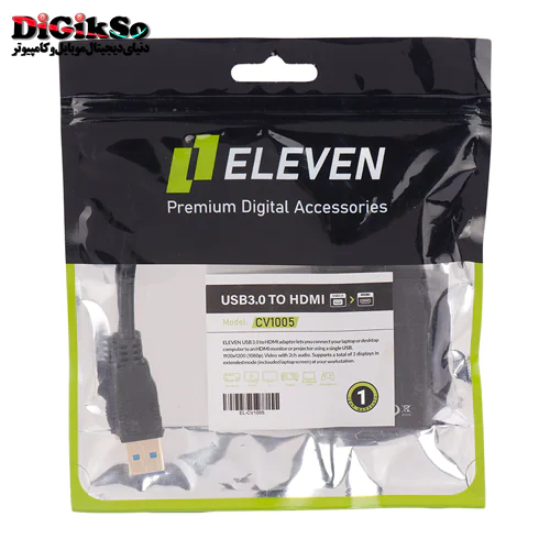 تبدیل USB3.0 به HDMI ایلون مدل CV1005