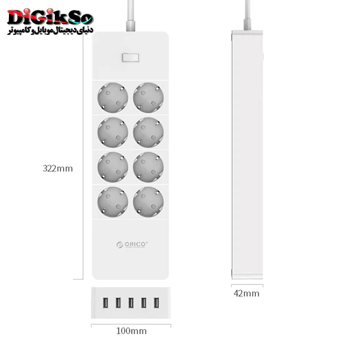 محافظ برق 8 کانال 5 پورت شارژ اوریکو مدل HPC-8A5U-V1-EU
