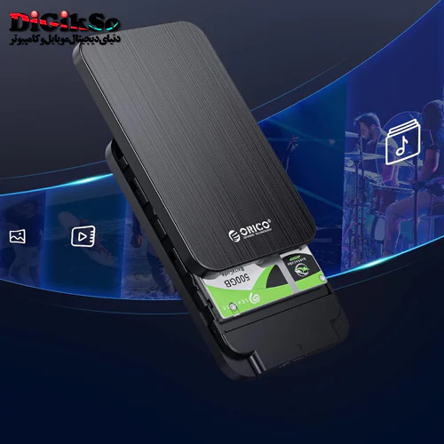 باکس هارد 2.5 اینچ اوریکو مدل  HM25U3