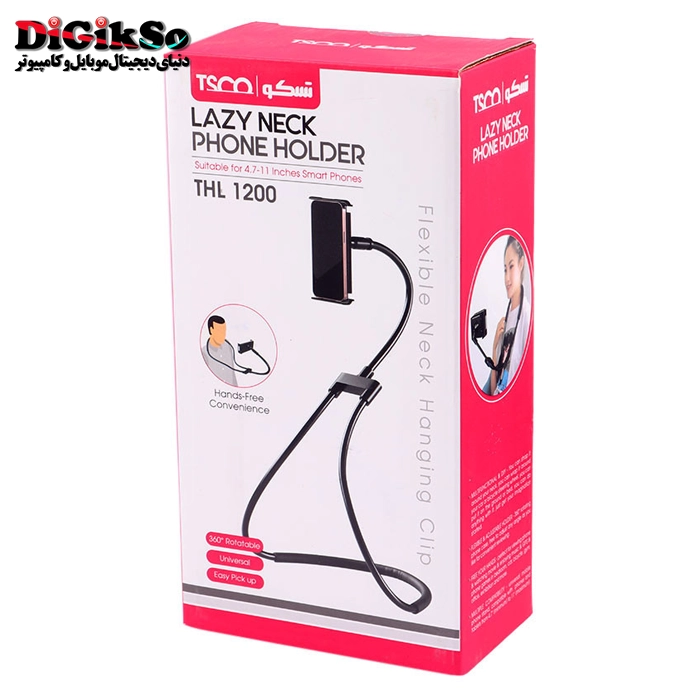 هولدر گردنی موبایل تسکو مدل THL 1200