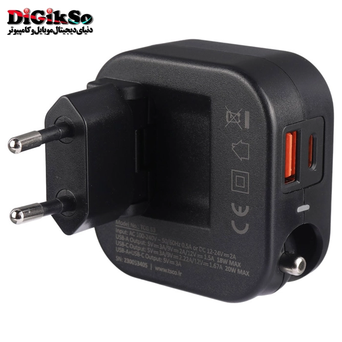 شارژر فندکی و دیواری تسکو مدل TCG 53 با کابل Type-C