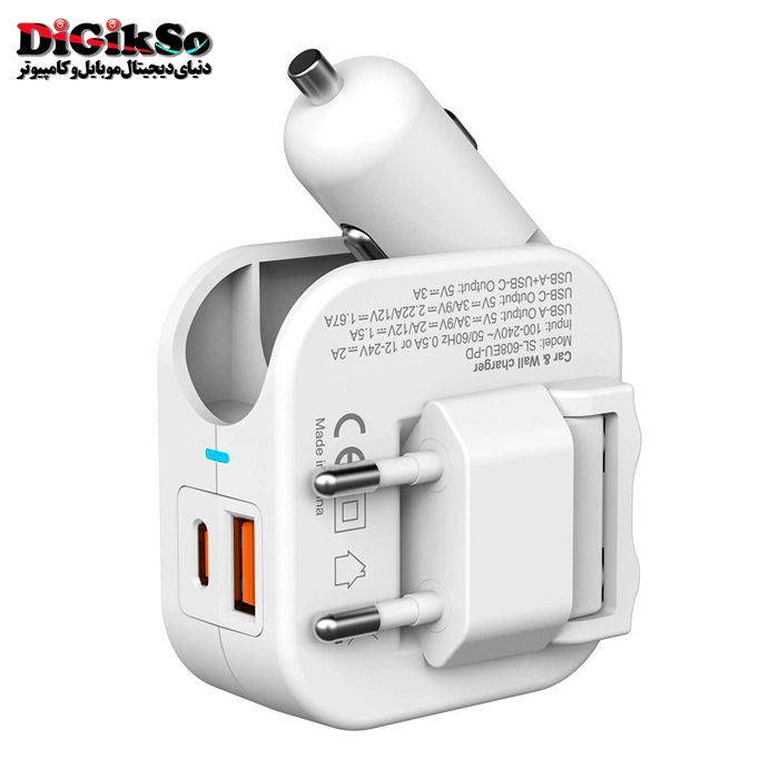 شارژر فندکی و دیواری تسکو مدل TCG 53 با کابل Type-C
