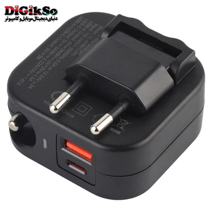 شارژر فندکی و دیواری تسکو مدل TCG 53 با کابل Type-C