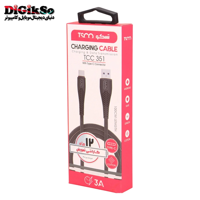کابل شارژ Type-C به USB تسکو مدل TCC 351 به طول 1 متر