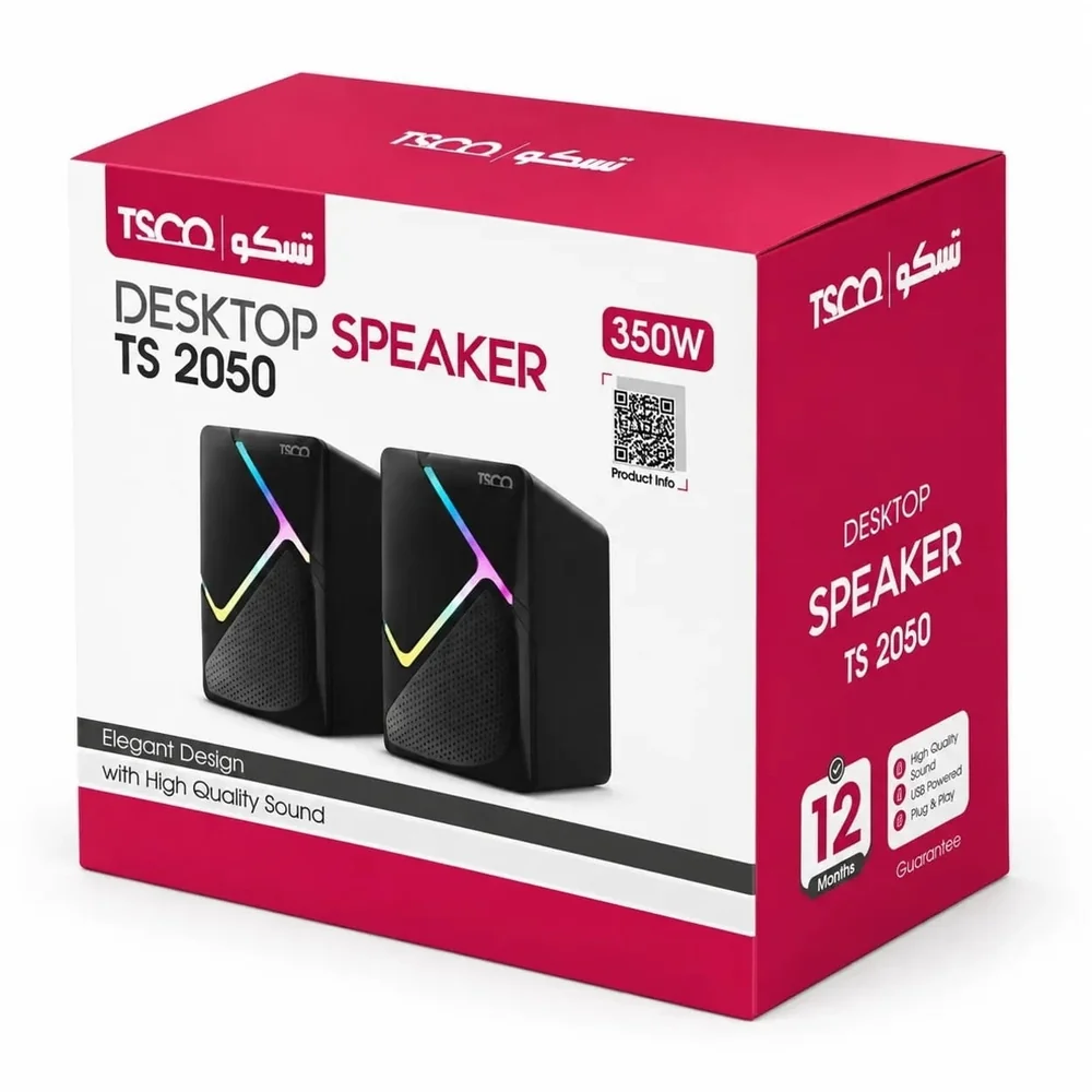 اسپیکر دسکتاپ تسکو مدل TS 2050 با برق USB