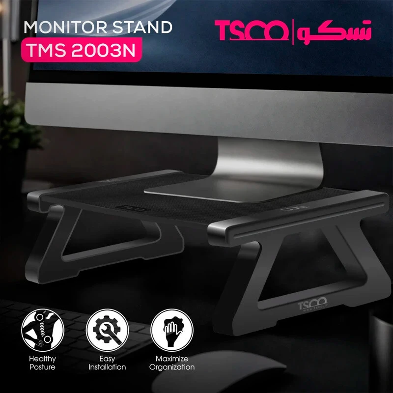 پایه زیر مانیتور تسکو مدل TMS 2003N