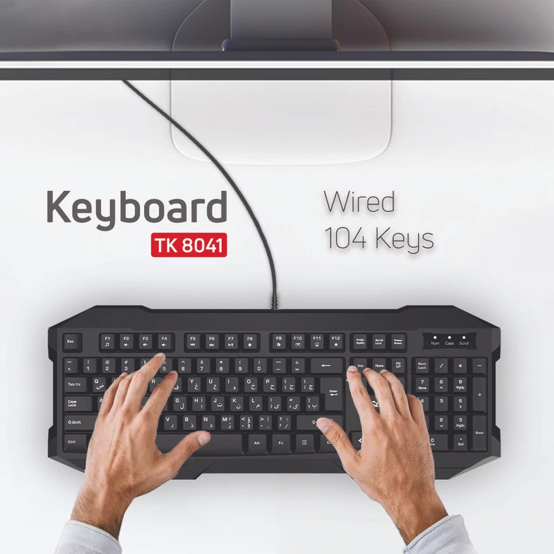 کیبورد سیمی تسکو مدل TK 8041