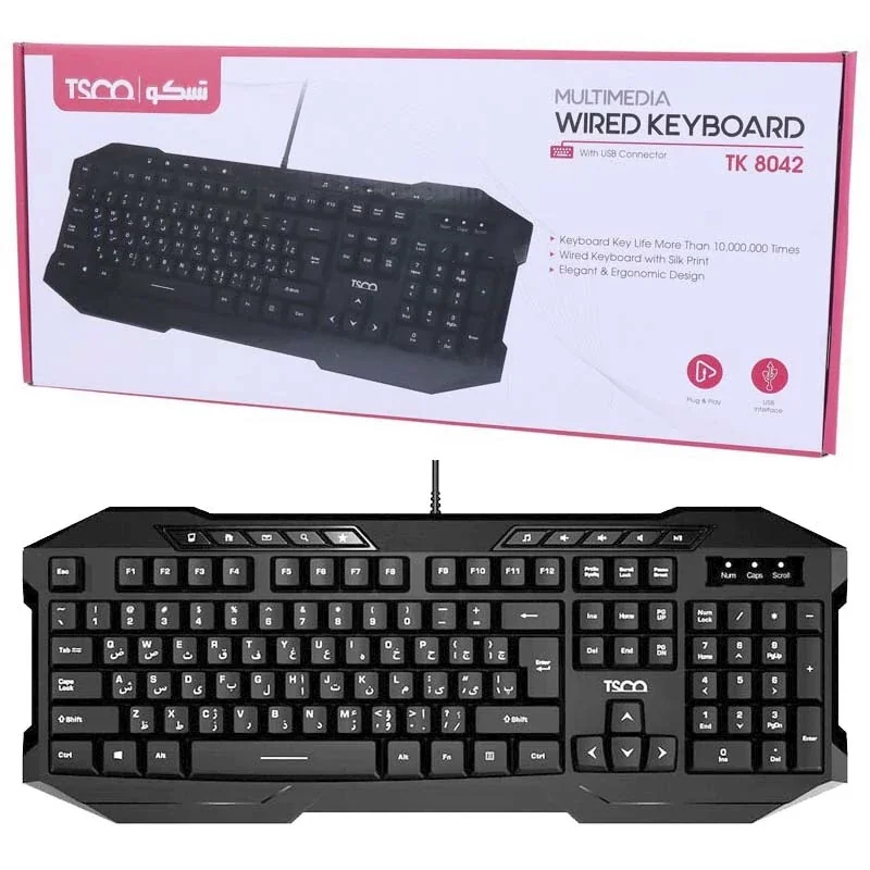 کیبورد سیم دار تسکو مدل TK 8042
