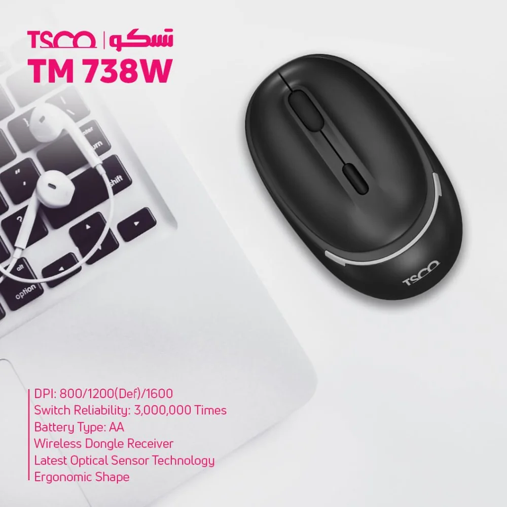 موس بی سیم تسکو مدل TM 738W