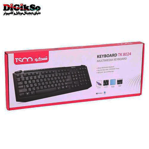 کیبورد PS2 تسکو مدل TSCO TK 8024