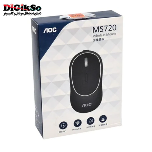 ماوس وایرلس شارژی AOC مدل MS720