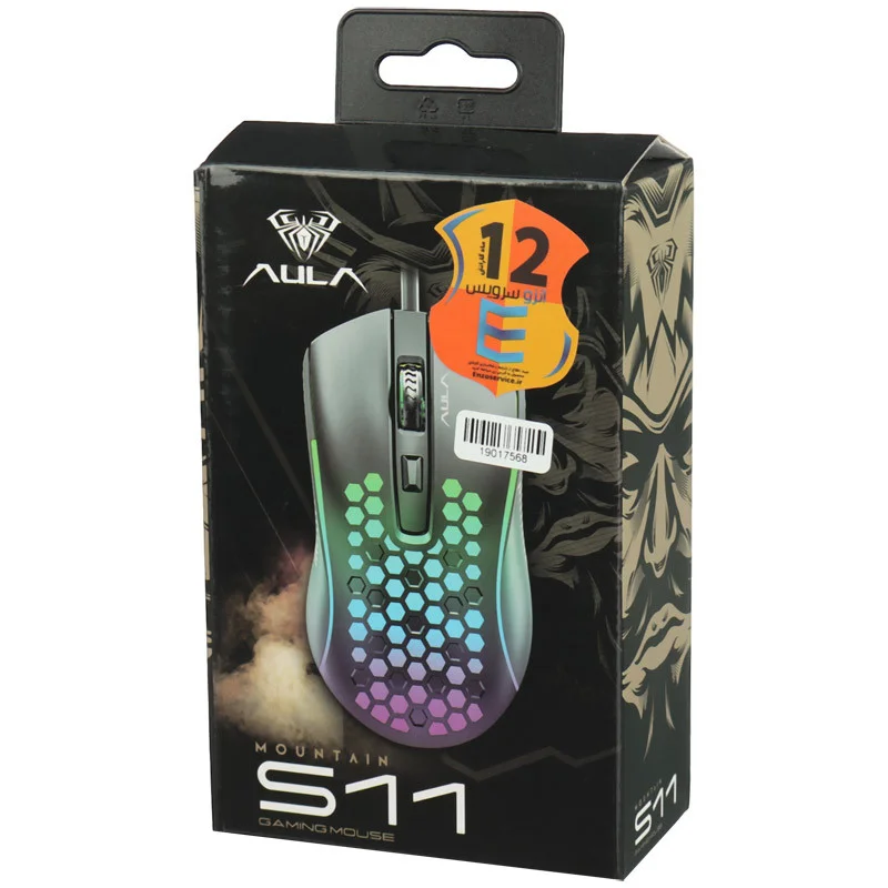 موس گیمینگ آئولا مدل S11