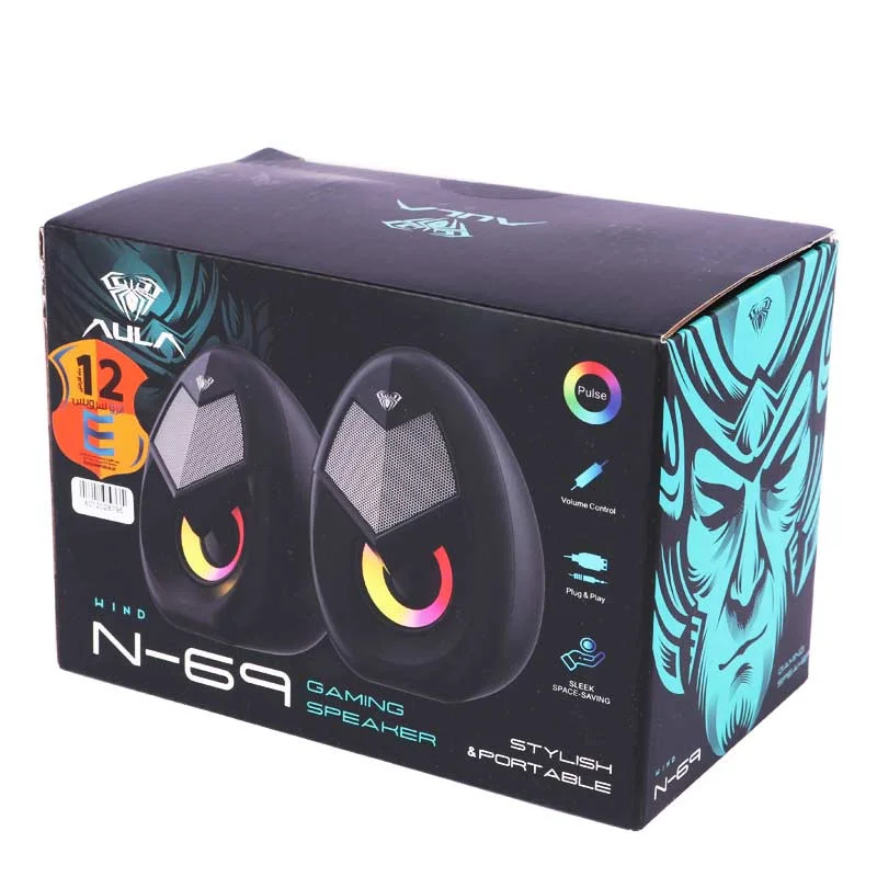 اسپیکر دو تکه آئولا مدل Wind N-69