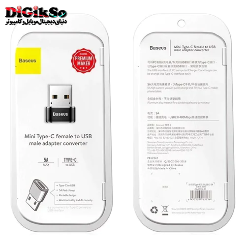 مبدل Type-C به USB باسئوس مدل CAAOTG-01