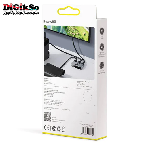 اسپلیتر دو پورت HDMI باسئوس مدل CAHUB-BC0G