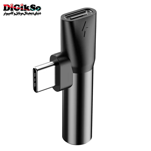 مبدل Type-C به AUX و Typce-C باسئوس مدل CATL41-S1