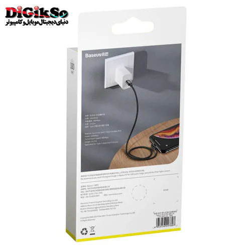 کابل Type-C به لایتنینگ باسئوس مدل CATLMVP-A01