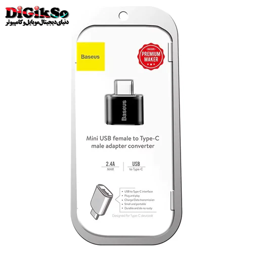 مبدل USB به Type-C باسئوس مدل CATOTG-01