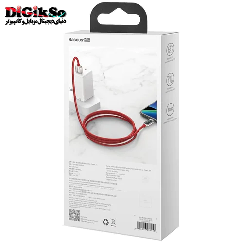 کابل فست شارژ Type-C باسئوس مدل CATSK به طول 1 متر