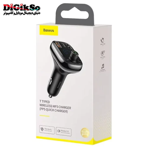 شارژر فندکی و پخش کننده بلوتوث باسئوس مدل CCTM-B01