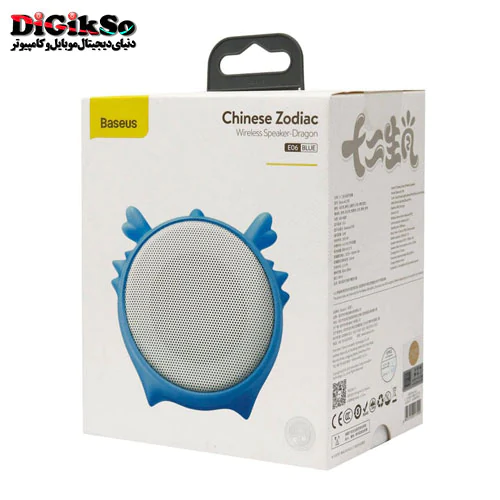 اسپیکر بلوتوثی باسئوس مدل Baseus NGE06-03 Dragon