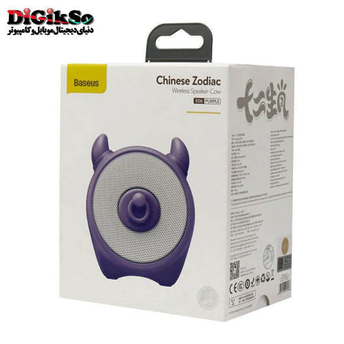 اسپیکر بلوتوثی باسئوس مدل Baseus NGE06-05 Cow