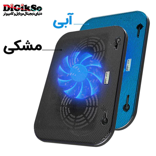 پایه خنک کننده لپ تاپ کول کلد مدل F3