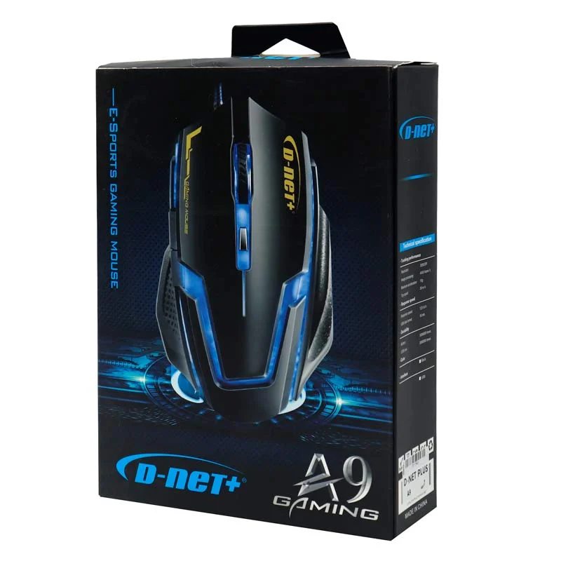 موس گیمینگ دی نت مدل D-Net Plus A9