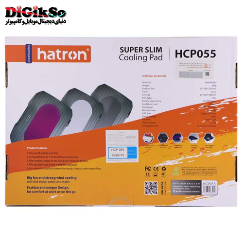 پایه خنک کننده هترون مدل HCP055