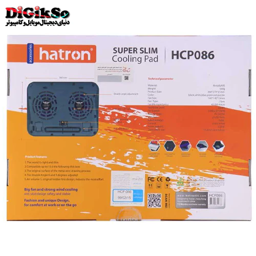 پایه خنک کننده هترون مدل HCP086