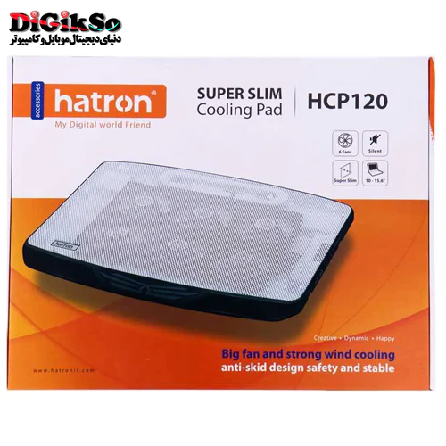 پایه خنک کننده هترون مدل HCP120