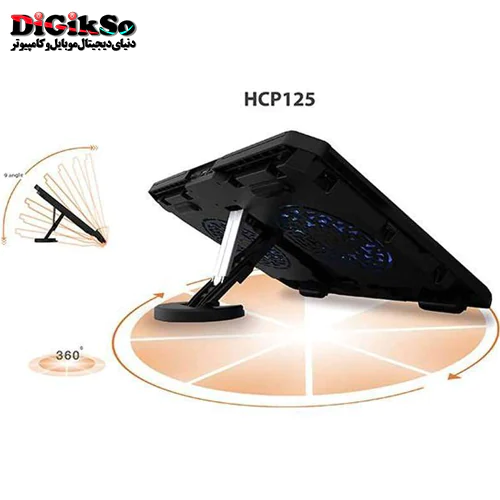 پایه خنک کننده هترون مدل HCP125
