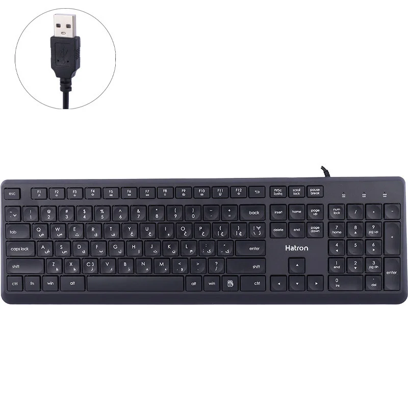 کیبورد هترون مدل HK190