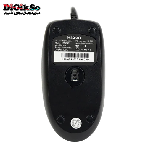 ماوس هترون مدل HM404SL