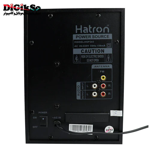 اسپیکر هترون مدل HSP265