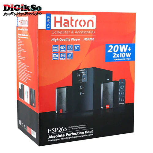 اسپیکر هترون مدل HSP265