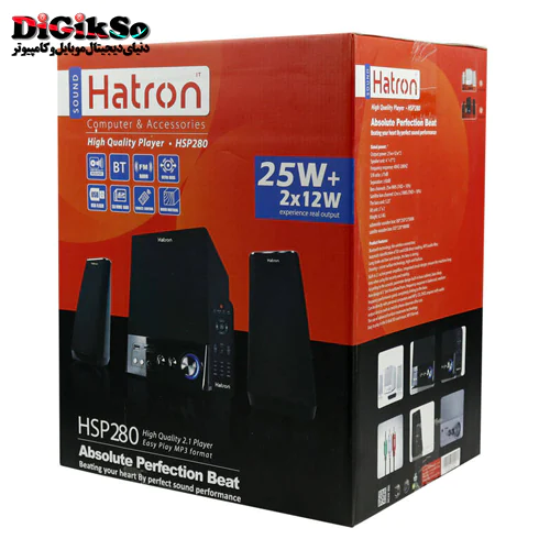 اسپیکر هترون مدل HSP280