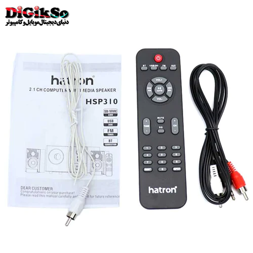 اسپیکر هترون مدل HSP310