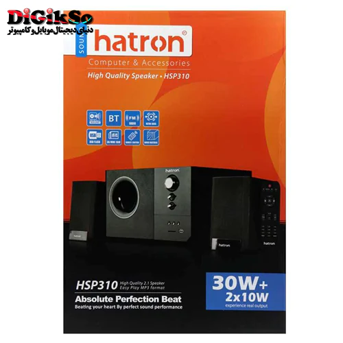 اسپیکر هترون مدل HSP310