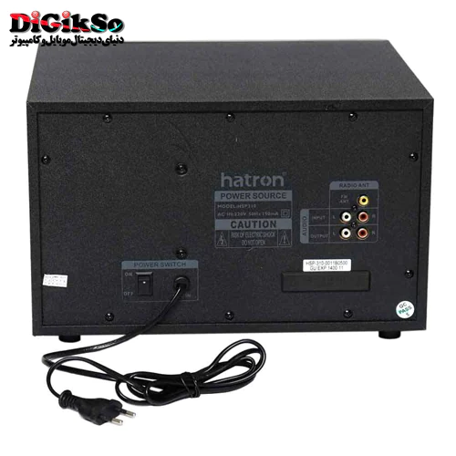اسپیکر هترون مدل HSP310