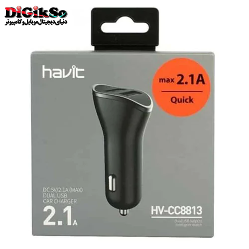 شارژر فندکی هویت مدل Havit HV-CC8813