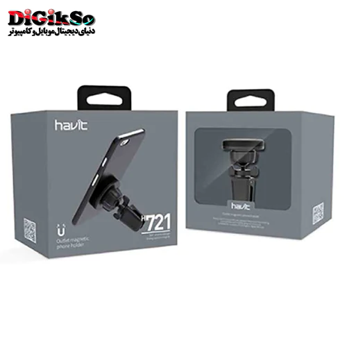 پایه نگهدارنده موبایل هویت مدل Havit HV-H721