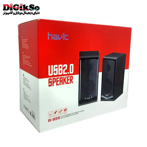 اسپیکر هویت مدل Havit HV-SK518