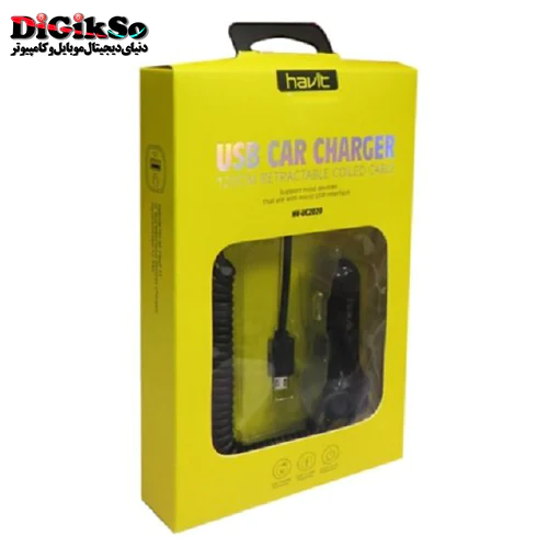 شارژر فندکی هویت مدل HV-UC2020 همراه با کابل microUSB
