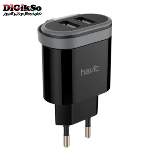 شارژر دیواری دو پورت هویت مدل Havit HV-UC8809