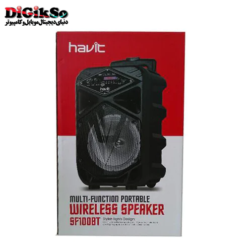 اسپیکر بلوتوثی قابل حمل چمدانی هویت Havit HV-SF100BT